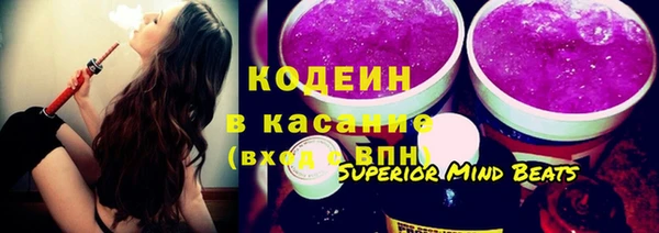 кокаин колумбия Горняк