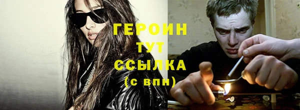 гашиш Горнозаводск
