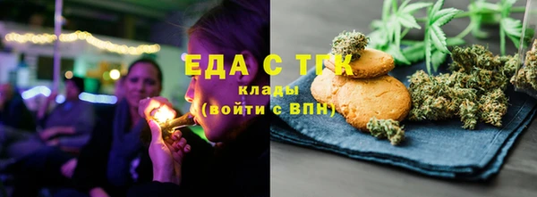 кокаин колумбия Горняк