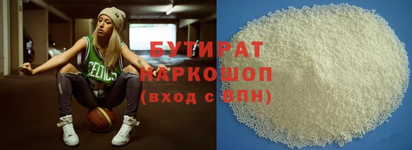 кокаин колумбия Горняк