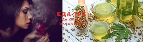 кокаин колумбия Горняк