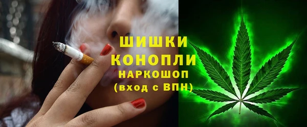 apvp Михайловск