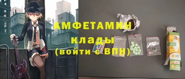гашиш Горнозаводск