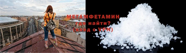 кокаин колумбия Горняк