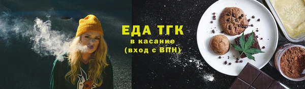 гашиш Горнозаводск
