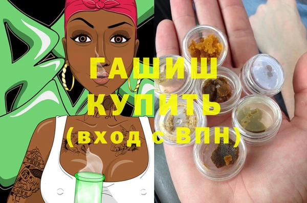 кокаин колумбия Горняк