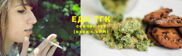 гашиш Горнозаводск