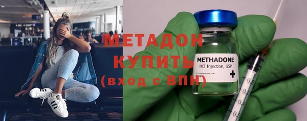 кокаин колумбия Горняк
