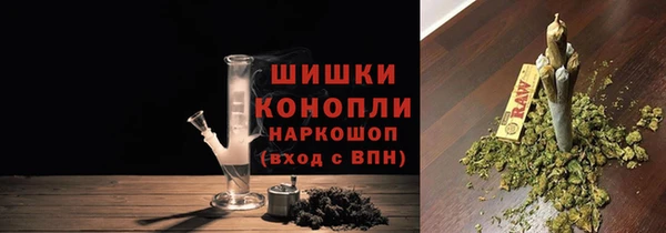 кокаин VHQ Гусиноозёрск