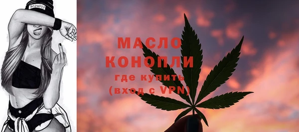 гашиш Горнозаводск