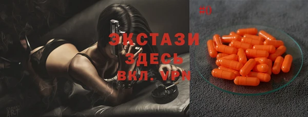 гашиш Горнозаводск