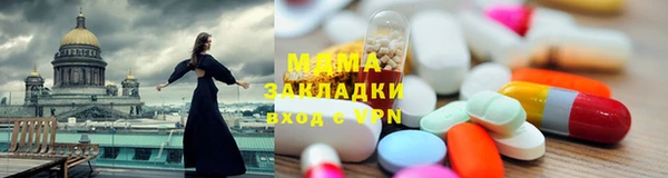 мдпв Михайлов