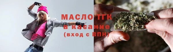 кокаин перу Горно-Алтайск