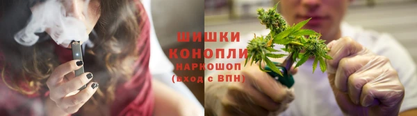 гашиш Горнозаводск