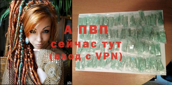 кокаин колумбия Горняк
