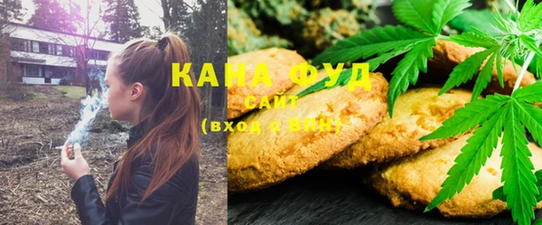кокаин колумбия Горняк