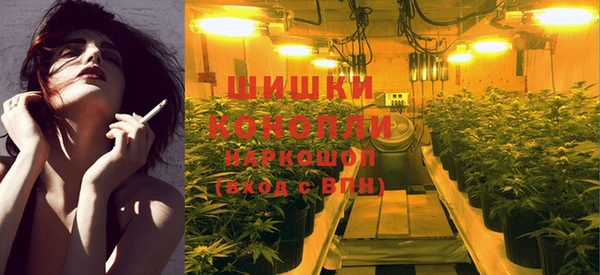 гашиш Горнозаводск