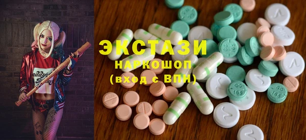 гашиш Горнозаводск