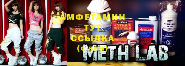 кокаин колумбия Горняк