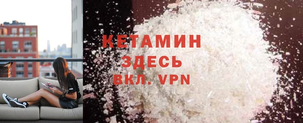 хмурый Михайловка