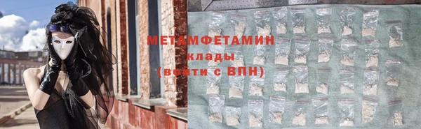 кокаин перу Горно-Алтайск