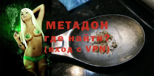 кокаин колумбия Горняк