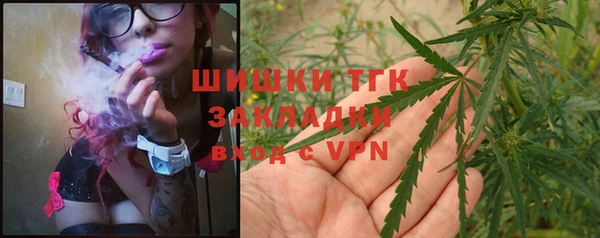 кокаин колумбия Горняк