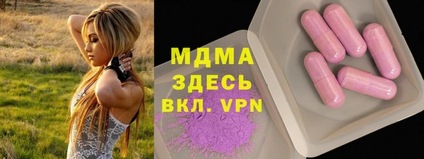 кокаин перу Горно-Алтайск